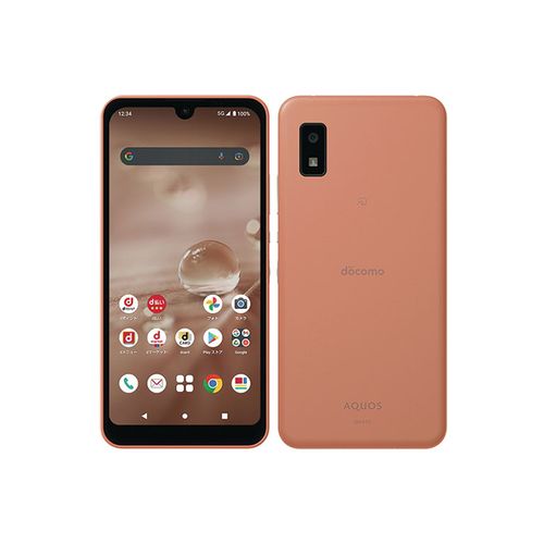 【ラッピング可】【即日発送】【国内版】【新品】AQUOS アクオス wish2 SH-51C 64GB docomo版 コーラル SIMロック解除品
