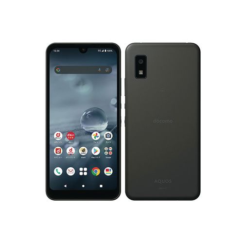 【ラッピング可】【即日発送】【国内版】【新品】AQUOS アクオス wish2 SH-51C 64GB docomo版 チャコール SIMロック解除品