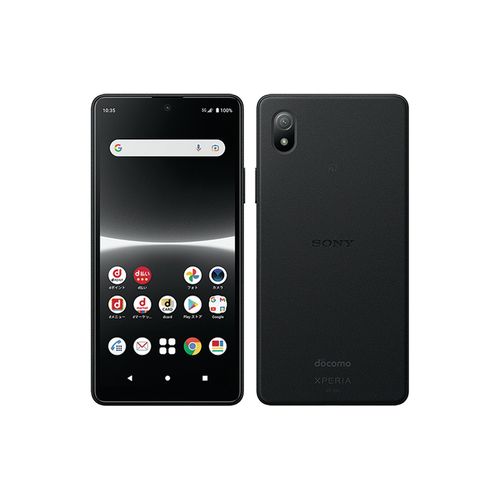 【ラッピング可】【即日発送】【国内版】【新品】SONY ソニー Xperia Ace III SO-53C 64GB ブラック docomo版 SIMロック解除品