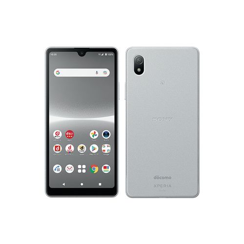 【ラッピング可】【即日発送】【国内版】【新品】SONY ソニー Xperia Ace III SO-53C 64GB グレー docomo版 SIMロック解除品