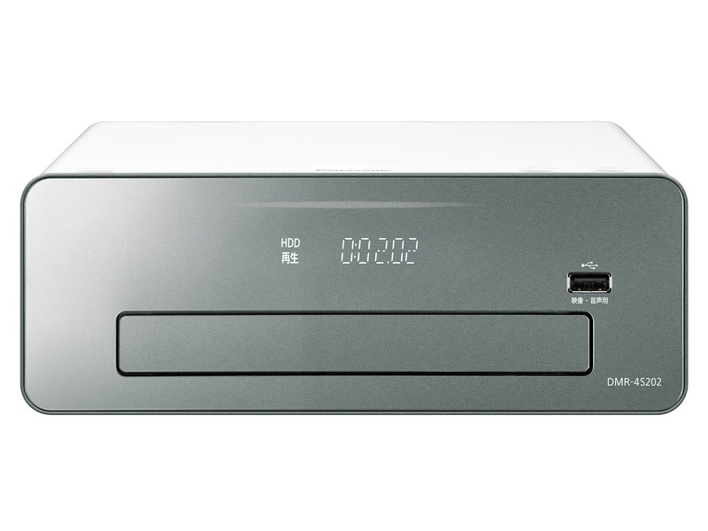 【即日発送】【新品 箱不良・シュリンク破れ品】パナソニック Panasonic 4Kチューナ内蔵 ブルーレイディスクレコーダー 2TB DIGA DMR-4S202