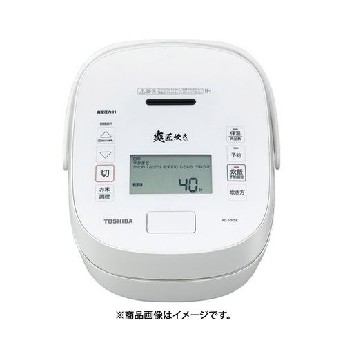 【即日発送】【新品 箱不良・シュリンク破れ品】TOSHIBA 東芝 真空圧力IH RC-18VSR(W) ホワイト