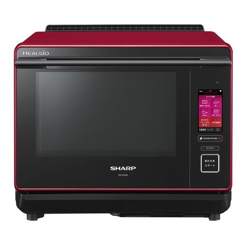 【即日発送】【新品】SHARP シャープ ヘルシオ スチームオーブンレンジ AX-XA20-R レッド