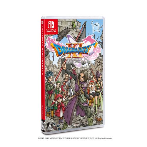 【即日発送】【中古美品】Switch ゲームソフト ドラゴンクエストXI 過ぎ去りし時を求めて S
