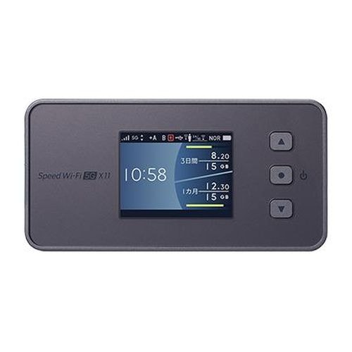 【新品】Speed WiFi 5G X11 NAR01SHU チタニウムグレー SIMフリー