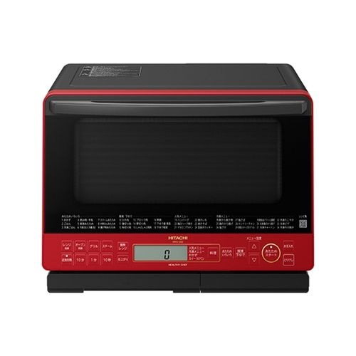 【新品】HITACHI 日立 スチームオーブンレンジ ヘルシーシェフ MRO-S8Z(R)