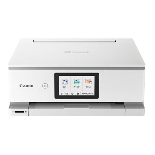 【即日発送】【新品 箱不良・シュリンク破れ品】Canon キヤノン カラー インクジェット複合機 PIXUS TS8530WH ホワイト