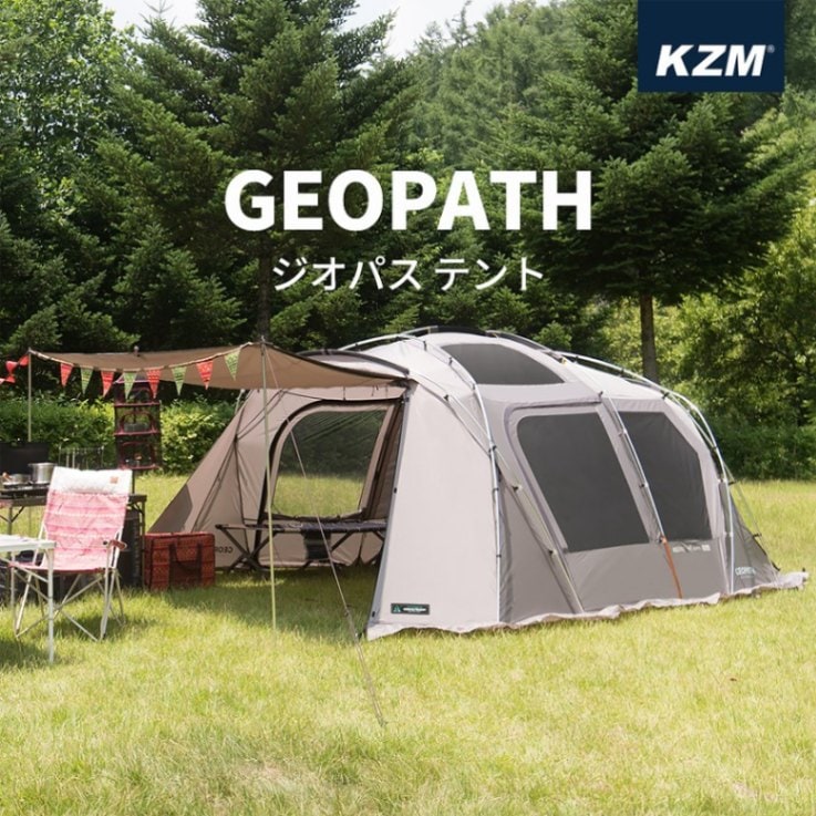 【新品】KZM ジオパス テント 4～5人用 ドームテント フルクローズ タープ キャンプ アウトドア ファミリー 簡単組立 キャンプ用品 防災 4人用 5人用