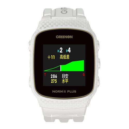 【ラッピング可】【即日発送】【新品】GreenOn グリーンオン GPSゴルフナビゲーション THE GOLF WATCH NORM II PLUS G020W ホワイト