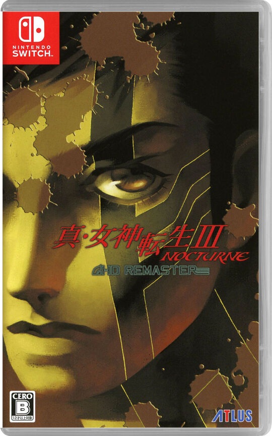 【即日発送】【中古美品】Switch ゲームソフト 真・女神転生III