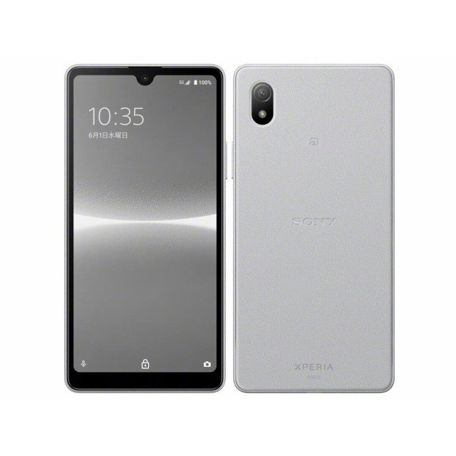【ラッピング可】【即日発送】【国内版】【新品】Xperia Ace III SOG08 au版 SIMフリー グレー