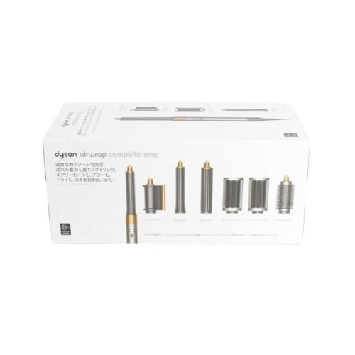 【ラッピング可】【即日発送】【新品】Dyson Airwrap Complete マルチスタイラー HS05 COMP BNBC ニッケル/コッパー