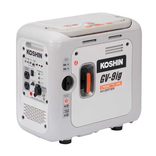 【即日発送】【新品 開封済み未使用品】KOSHIN 工進 カセットガスインバータ発電機 GV-9IG
