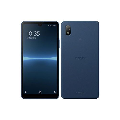【ラッピング可】【即日発送】【国内版】【新品】SONY ソニー Xperia Ace III SOG08 64GB au版 ブルー SIMロック解除品