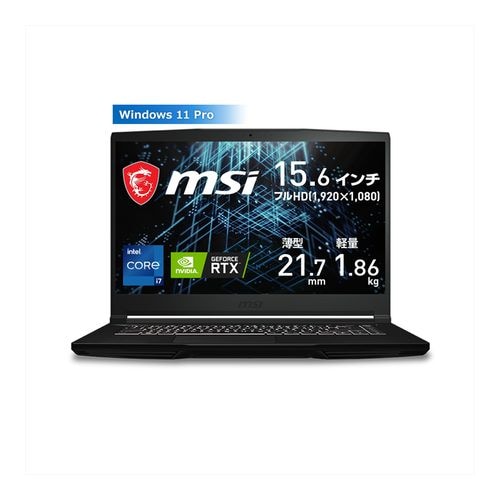 【新品】MSI ゲーミングノートPC GFシリーズ GF63-11UC-217JP 15.6インチ