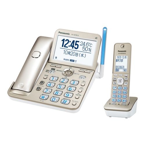 【即日発送】【新品】Panasonic パナソニック 電話機 シャンパンゴールド VE-GD78DL-N