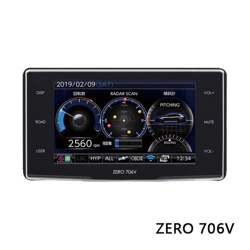 【新品】COMTEC コムテック レーダー探知機 ZERO706V