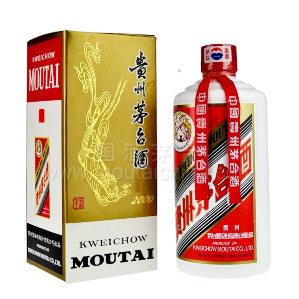 中国酒 貴州 茅台酒 500ml