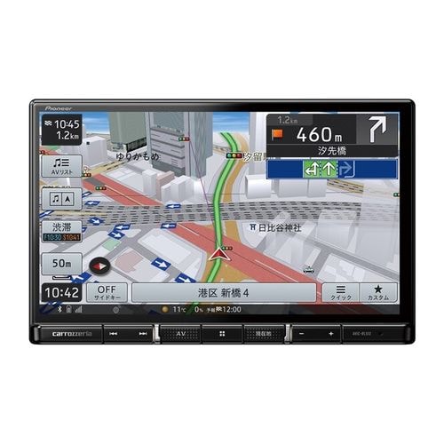 【即日発送】【新品 保証開始済み品】Pioneer パイオニアカーナビ 楽ナビ AVIC-RL512