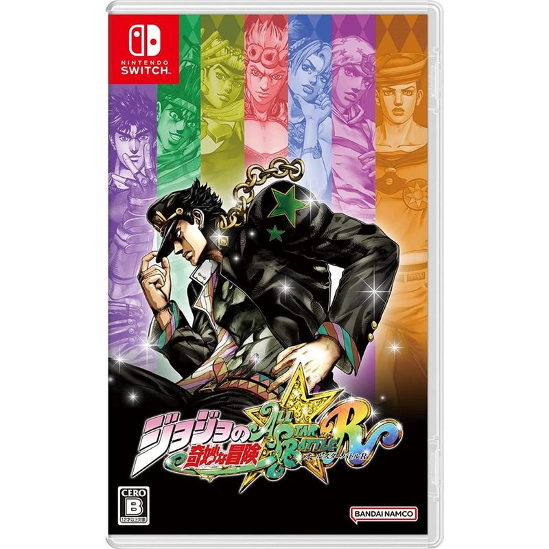【ラッピング可】【メール便】【新品】任天堂 Nintendo Switch ゲームソフト ジョジョの奇妙な冒険 オールスターバトル