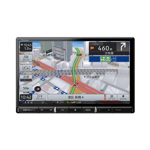 【即日発送】【中古美品】Pioneer パイオニア カーナビ 楽ナビ AVIC-RL512