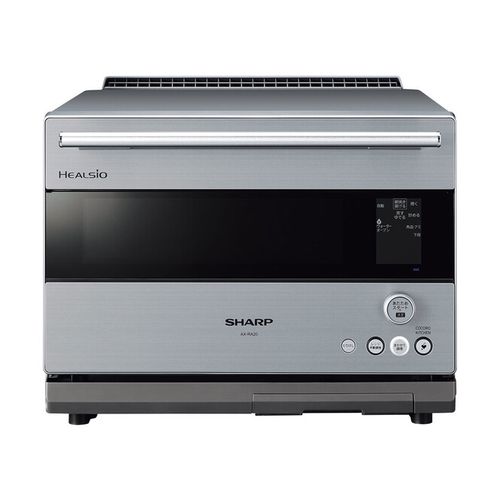 【即日発送】【新品 箱不良・シュリンク破れ品】SHARP シャープ スチームオーブンレンジ AX-RA20-S シルバー