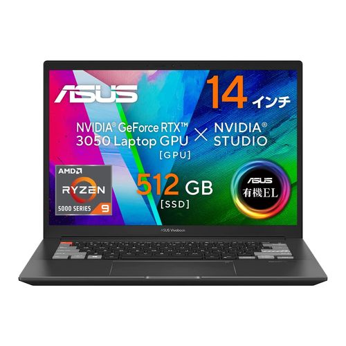 【新品】ASUS エイスース ノートパソコン Vivobook Pro 14X OLED M7400QC-KM058W