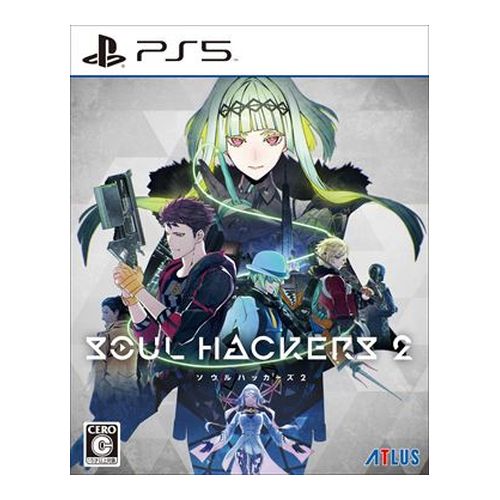 【ラッピング可】【メール便】【新品】PlayStation5 PS5 ゲームソフト ソウルハッカーズ2