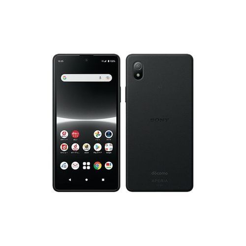 【ラッピング可】【即日発送】【国内版】【新品 箱不良・シュリンク破れ品】SONY ソニー Xperia Ace III SO-53C ブラック 64GB docomo版 SIMロック解除品