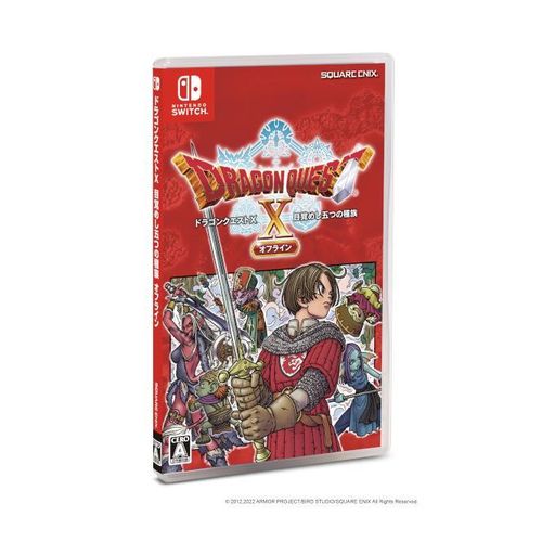 【ラッピング可】【メール便】【新品】任天堂 Nintendo Switch ゲームソフト ドラゴンクエストX 目覚めし五つの種族 オフライン 通常版