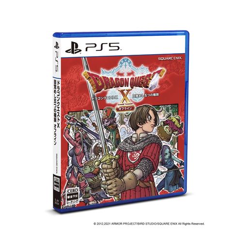 【ラッピング可】【メール便】【新品】PlayStation5 PS5 ゲームソフト ドラゴンクエストX 目覚めし五つの種族 オフライン