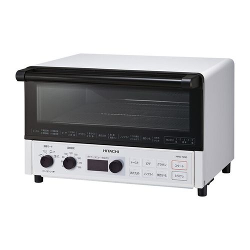 【即日発送】【新品 箱不良・シュリンク破れ品】HITACHI オーブントースター ホワイト HMO-F200 ホワイト