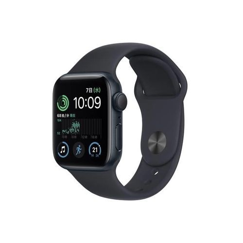 【ラッピング可】【即日発送】【国内版】【新品】Apple Watch SE（GPSモデル）- 40mmミッドナイトアルミニウムケースとミッドナイトスポーツバンド MNJT3J/A