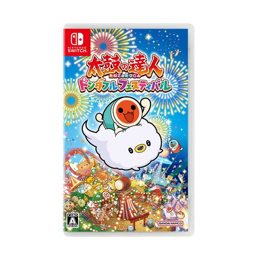 【ラッピング可】【メール便】【新品】任天堂 Nintendo Switch ゲームソフト 太鼓の達人 ドンダフルフェスティバル
