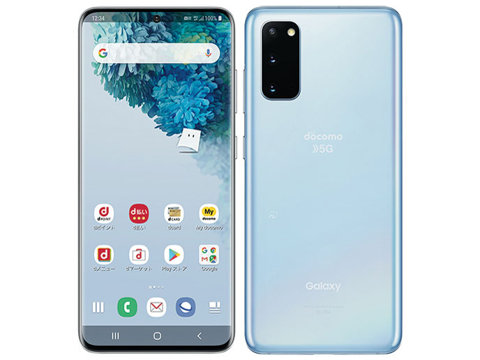 【ラッピング可】【即日発送】【国内版】【新品】Galaxy S20 5G SC-51A docomo版 クラウドブルー SIMフリー