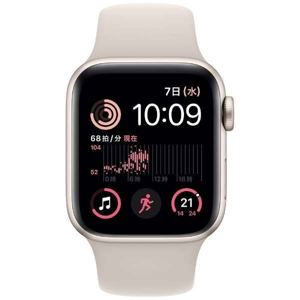 【ラッピング可】【即日発送】【国内版】【新品】Apple Watch SE 第2世代 GPSモデル 40mm MNJP3J/A スターライトアルミニウムケースとスターライトスポーツバンド