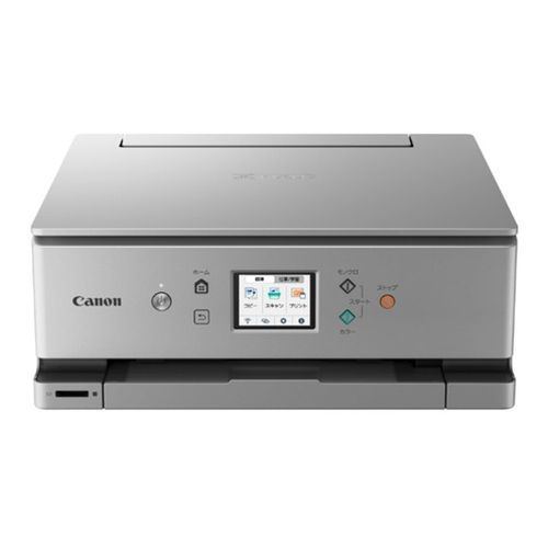 【即日発送】【新品 箱不良・シュリンク破れ品】CANON キヤノン インクジェット複合機 PIXUS XK100