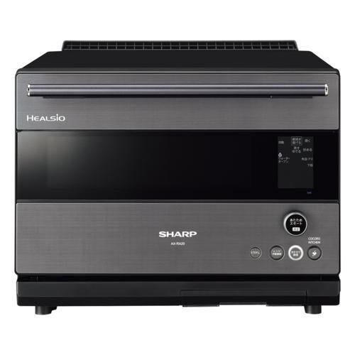 【新品】SHARP シャープ スチームオーブンレンジ ヘルシオ AX-RA20-H 30Lグレー