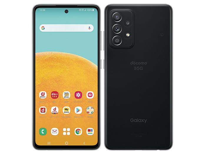 【ラッピング可】【即日発送】【国内版】【新品】Galaxy ギャラクシー A52 5G SC-53B docomo版 SIMロック解除品 オーサムブラック