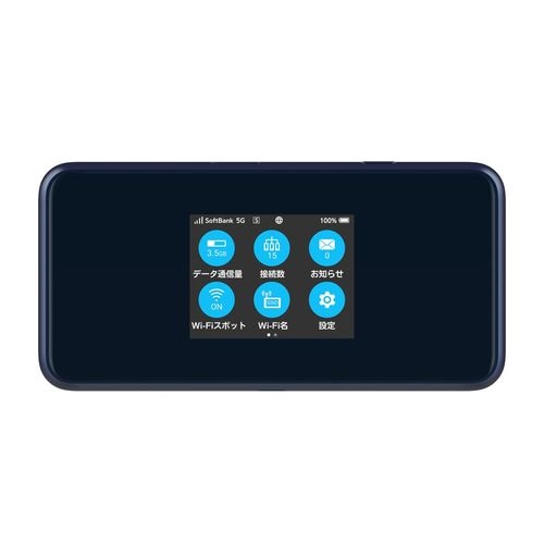 【新品】Ymobile ワイモバイル モバイルルーター Pocket WiFi 5G A102ZT ネイビー