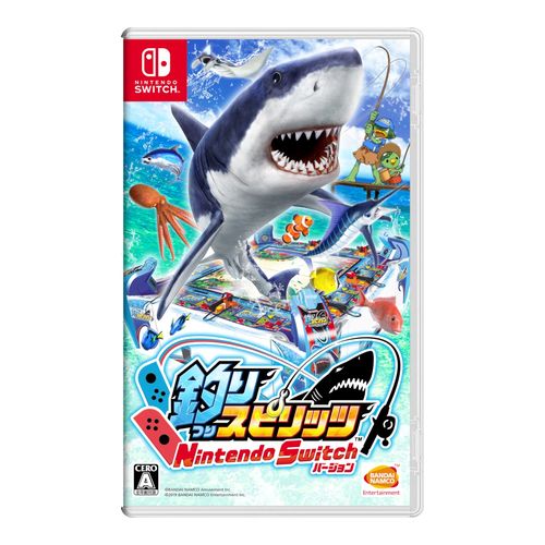 【即日発送】【中古美品】Switch ゲームソフト 釣りスピリッツ Nintendo Switchバージョン