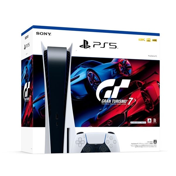 【ラッピング可】【即日発送】【新品】Play Station5 PS5 プレイステーション5 “グランツーリスモ7” 同梱版(ディスクドライブ搭載モデル)CFIJ-10002