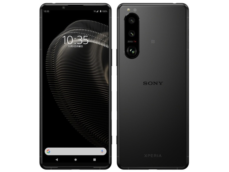 【ラッピング可】【即日発送】【国内版】【新品】Xperia 5 III SoftBank版 128GB フロストブラック SIMフリー