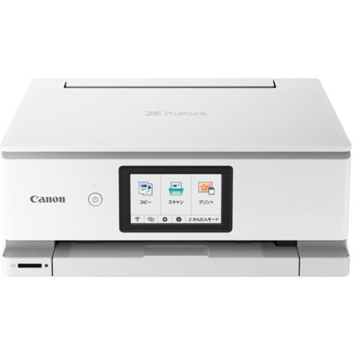 【新品】Canon キヤノン カラー インクジェット複合機 PIXUS TS8530WH ホワイト