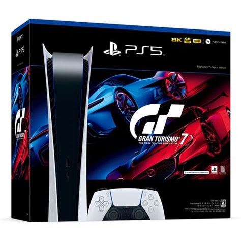 【ラッピング可】【即日発送】【新品 箱不良・シュリンク破れ品】SIE PS5 PlayStation5 プレイステーション5 CFIJ-10003 グランツーリスモ７同梱版