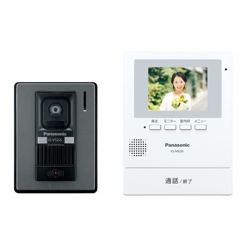 【即日発送】【新品 箱不良・シュリンク破れ品】Panasonic パナソニック テレビドアホン VL-SE30XL