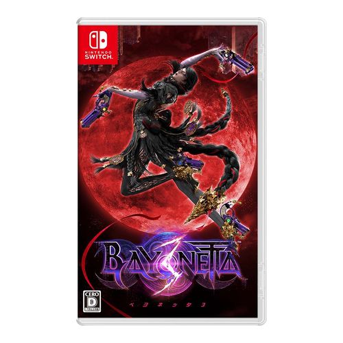 【ラッピング可】【メール便】【新品】任天堂 Nintendo Switch ゲームソフト ベヨネッタ3