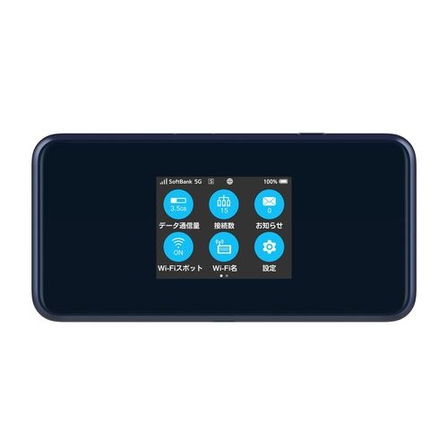 【即日発送】【中古美品】Ymobile ワイモバイル モバイルルーター Pocket WiFi 5G A102ZT ネイビー