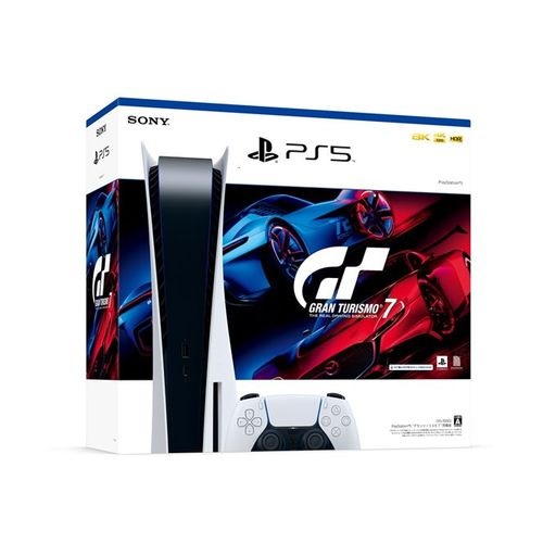 【ラッピング可】【即日発送】【新品 箱不良・シュリンク破れ品】SIE PS5 PlayStation5 プレイステーション5 CFIJ-10002 グランツーリスモ７同梱版