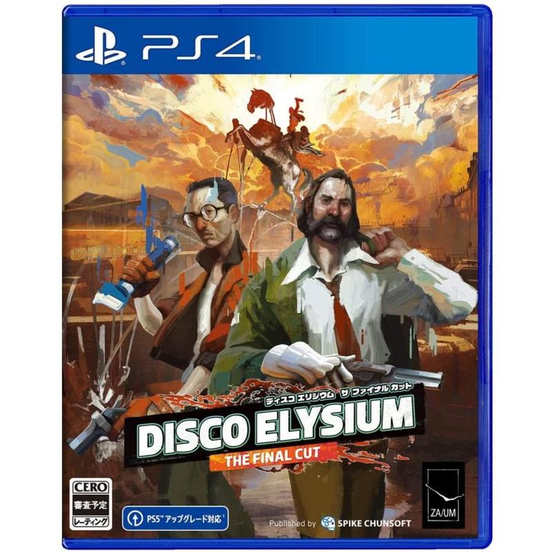 【ラッピング可】【メール便】【新品】PlayStation4 PS4 ゲームソフト ディスコ エリジウム ザ ファイナル カット